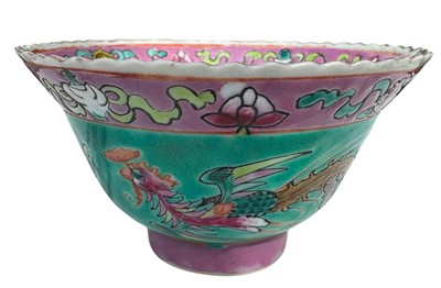 Lot 259 - CHINESE PERANAKAN NONYA STRAITS PORCELAIN BOWL