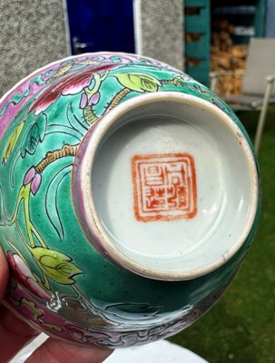 Lot 259 - CHINESE PERANAKAN NONYA STRAITS PORCELAIN BOWL