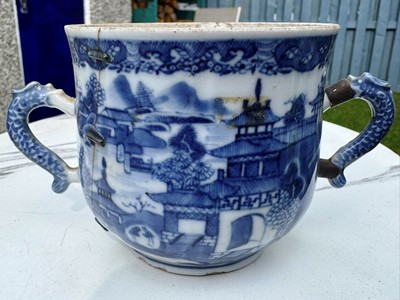 Lot 259 - CHINESE PERANAKAN NONYA STRAITS PORCELAIN BOWL