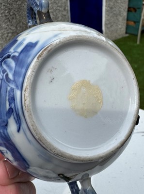 Lot 259 - CHINESE PERANAKAN NONYA STRAITS PORCELAIN BOWL