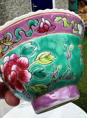 Lot 259 - CHINESE PERANAKAN NONYA STRAITS PORCELAIN BOWL