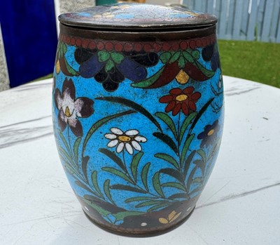 Lot 259 - CHINESE PERANAKAN NONYA STRAITS PORCELAIN BOWL