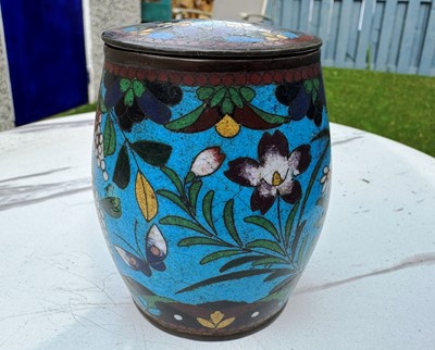 Lot 259 - CHINESE PERANAKAN NONYA STRAITS PORCELAIN BOWL