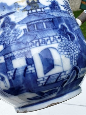 Lot 259 - CHINESE PERANAKAN NONYA STRAITS PORCELAIN BOWL