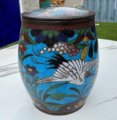 Lot 259 - CHINESE PERANAKAN NONYA STRAITS PORCELAIN BOWL