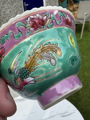 Lot 259 - CHINESE PERANAKAN NONYA STRAITS PORCELAIN BOWL