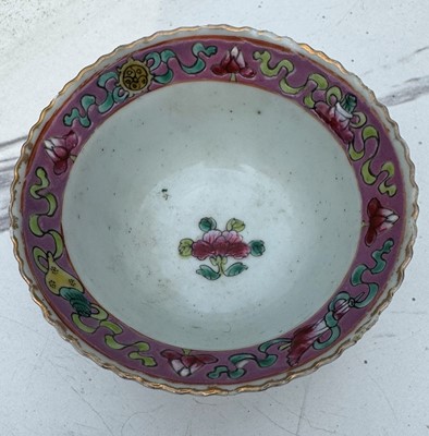 Lot 259 - CHINESE PERANAKAN NONYA STRAITS PORCELAIN BOWL
