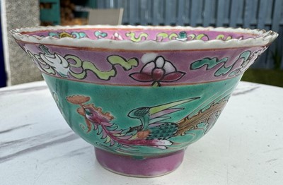 Lot 259 - CHINESE PERANAKAN NONYA STRAITS PORCELAIN BOWL