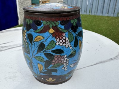 Lot 259 - CHINESE PERANAKAN NONYA STRAITS PORCELAIN BOWL