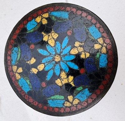 Lot 259 - CHINESE PERANAKAN NONYA STRAITS PORCELAIN BOWL