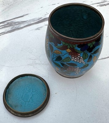 Lot 259 - CHINESE PERANAKAN NONYA STRAITS PORCELAIN BOWL