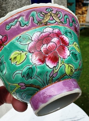 Lot 259 - CHINESE PERANAKAN NONYA STRAITS PORCELAIN BOWL