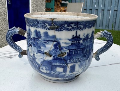 Lot 259 - CHINESE PERANAKAN NONYA STRAITS PORCELAIN BOWL