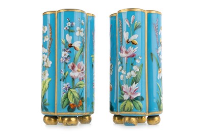 Lot 1312 - PAIR OF MOSAR VASES