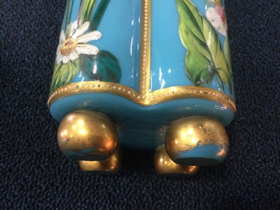 Lot 1312 - PAIR OF MOSAR VASES