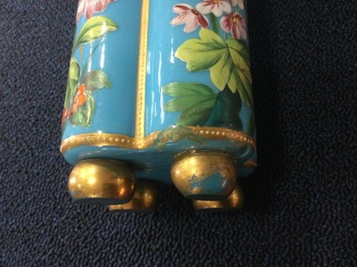 Lot 1312 - PAIR OF MOSAR VASES