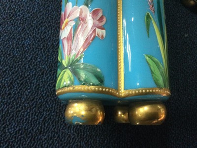 Lot 1312 - PAIR OF MOSAR VASES
