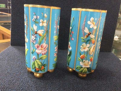 Lot 1312 - PAIR OF MOSAR VASES