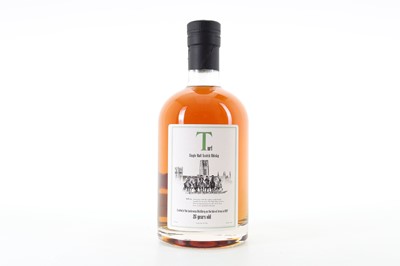 Lot 343 - ARRAN 1997 26 YEAR OLD 'TURF' PRIVATE CASK #595