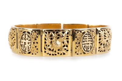 Lot 626 - CHINESE GOLD BRACELET