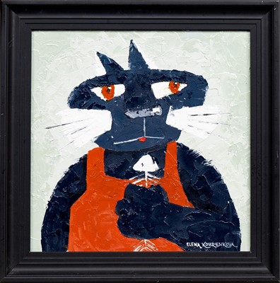 Lot 284 - ELENA KOURENKOVA