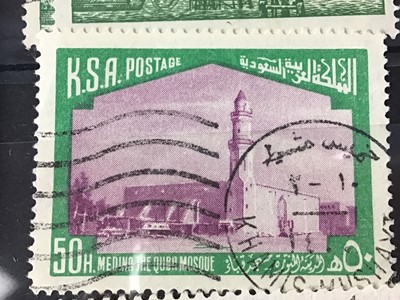 Lot 625 - GROUP OF WORLD STAMPS