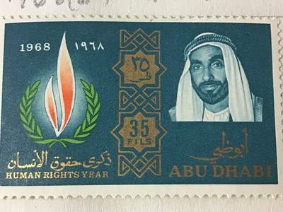 Lot 629 - GROUP OF VARIOUS STAMPS