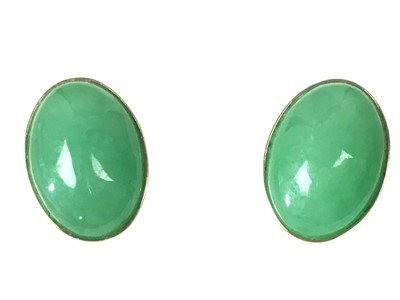 Lot 559 - PAIR OF JADE EARRINGS
