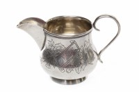 Lot 417 - RUSSIAN SILVER CREAMER OF SMALL PROPORTIONS...