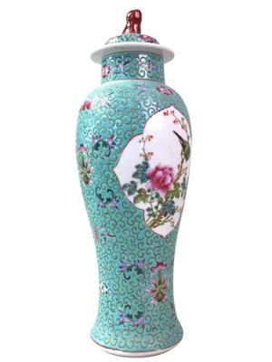 Lot 158 - CHINESE PORCELAIN LIDDED VASE