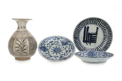 Lot 1177 - GROUP OF CHINESE PORCELAIN