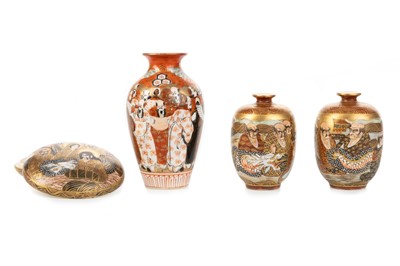 Lot 1180 - PAIR OF JAPANESE SATSUMA MINIATURE OVOID VASES