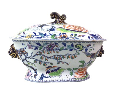 Lot 194 - LARGE SERVING TUREEN