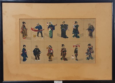 Lot 236 - JAPANESE PICTURE