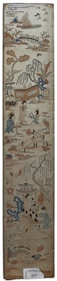 Lot 237 - CHINESE SILKWORK