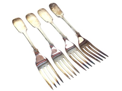 Lot 231 - GROUP OF PLATED ITEMS