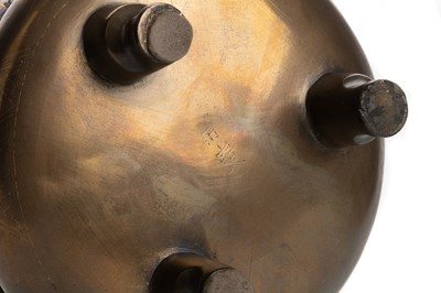 Lot 1184 - BRONZE CHINESE INCENSE BURNER