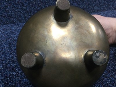 Lot 1184 - BRONZE CHINESE INCENSE BURNER