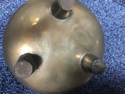 Lot 1184 - BRONZE CHINESE INCENSE BURNER