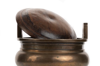 Lot 1184 - BRONZE CHINESE INCENSE BURNER