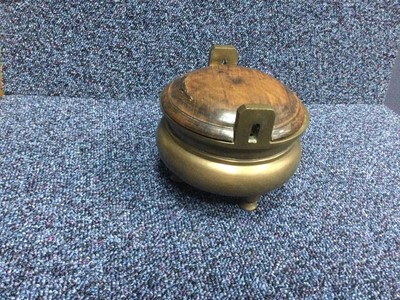 Lot 1184 - BRONZE CHINESE INCENSE BURNER