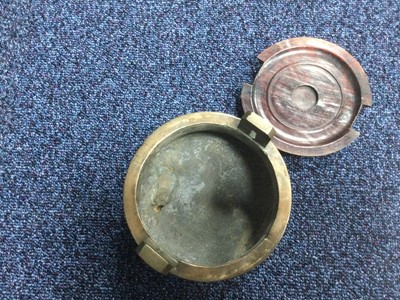 Lot 1184 - BRONZE CHINESE INCENSE BURNER