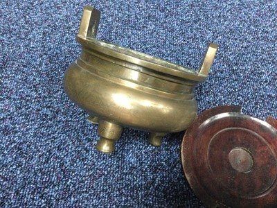 Lot 1184 - BRONZE CHINESE INCENSE BURNER