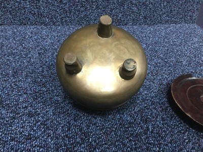 Lot 1184 - BRONZE CHINESE INCENSE BURNER