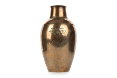 Lot 1185 - JAPANESE BRONZE VASE