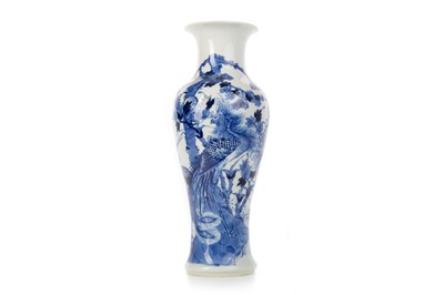 Lot 1187 - CHINESE BLUE AND WHITE BALUSTER VASE