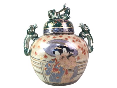 Lot 361 - COLLECTION OF ASIAN CERAMICS