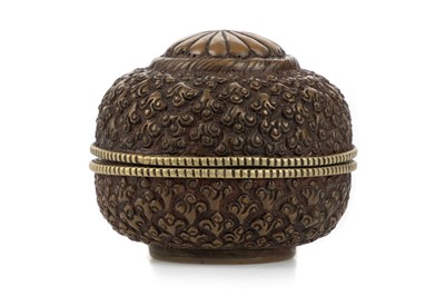 Lot 1200 - ASIAN MIXED METAL LIDDED BOX
