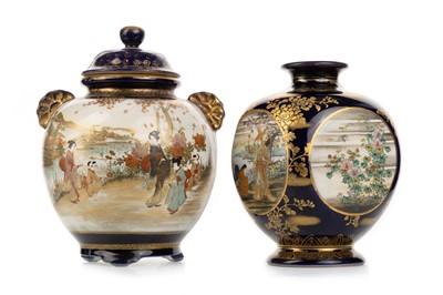 Lot 1194 - JAPANESE SATSUMA VASE