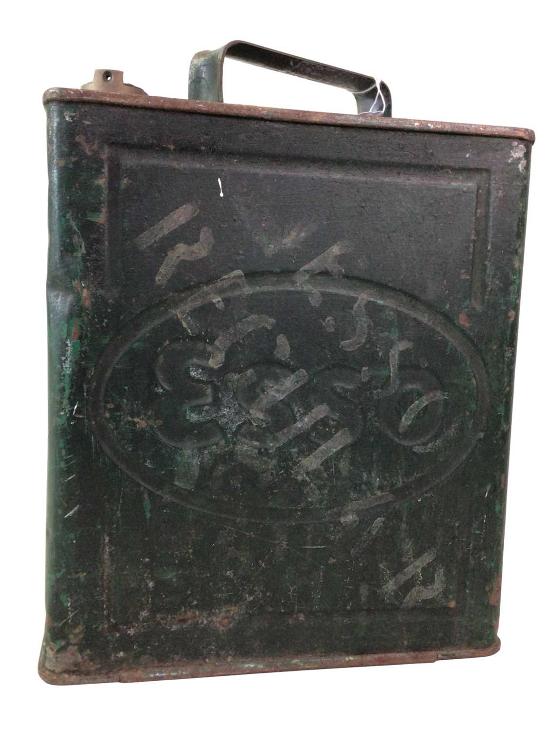 Lot 494 - VINTAGE ESSO PETROL CAN
